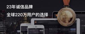 ForexClub福瑞斯股市分析 0324