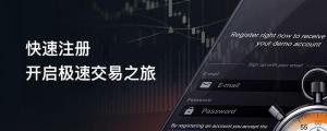 华尔街惊现大反转背后到底发生了什么?